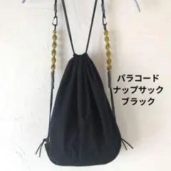 shion_60様　オーダー　パラコード　ナップサック reflective material🍊 #パラコード #ナップサック #オーダーメイド