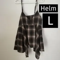 Helm チェック柄キャミソール