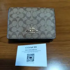coach コーチ　三つ折り財布　シグネチャー コンパクト　ミニ