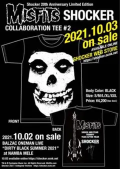 MISFITS×SHOCKER 20周年記念限定コラボTシャツ 2021年