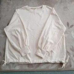 Item thumbnail for item d86e16d2-2e83-407f-ac6d-01ac8993f8c5