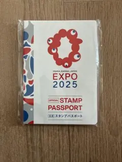 大阪 関西 万博 スタンプラリー 公式 パスポート帳 EXPO2025 - メルカリ