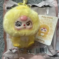 babythree ミニハグシリーズ