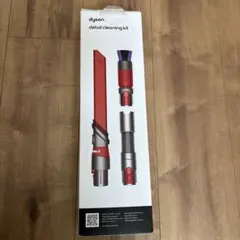 ダイソン detail cleaning kit ディテールクリーニングキット - メルカリ