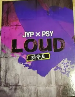 匿名配送　LOUD CD 2枚組 フォトブック付き　kickflip TNX