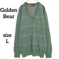 【美品】ゴールデンベア　ニットセーター L Vネック　プルオーバー　モスグリーン