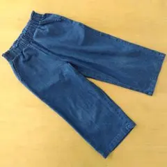 ワイドパンツ120