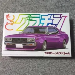 Item thumbnail for item 1e6c09e0-91c4-46fc-a4ef-da999f52b4b3