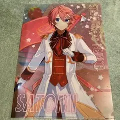 すとぷり　さとみくん　クリアファイル