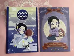 鬼滅の刃　胡蝶しのぶ　ポストカードセット