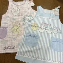 新品 ちいかわ リボン ribbon エプロン 2種　タグ付きのサムネイル