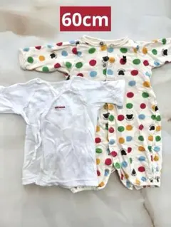 【ミキハウス】ロンパース・肌着セット