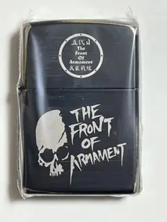 2026年最新】zippo 武装戦線の人気アイテム - メルカリ