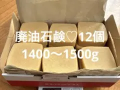 Item thumbnail for item e60488ed-e6d0-4916-acc8-8e2d4e55cd9d