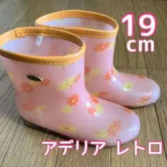 Item thumbnail for item 200c0a9c-71e6-4722-9663-9484b1e09abe