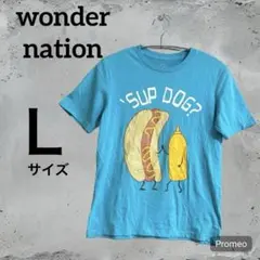 wonder nation ホットドッグ Tシャツ L/G ライトブルー