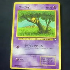 Item thumbnail for item e124f8b9-e0a1-4e6c-87ff-9b0372b61ef7