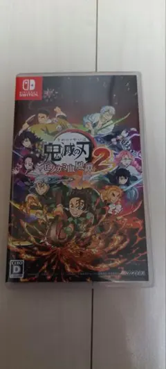 鬼滅の刃 ヒノカミ血風譚 2 Nintendo Switch