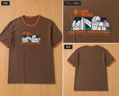 【大人気】KIT PEAK NATIONAL OBSERVATORY リンガーTのサムネイル
