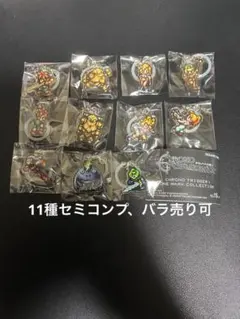 2026年最新】クロノトリガーめじるしの人気アイテム - メルカリ