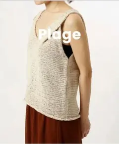 Plage プラージュ 綿麻 テープヤーン キャミソールのサムネイル
