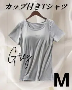 Item thumbnail for item 48a01049-30a1-4bd4-be8d-59efe563776c