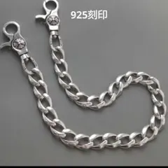 ネックレス ヴィンテージ 重量感 喜平 ウォレットチェーン ストリート925刻印 ネックレス ヴィンテージ 重量感 喜平 ウォレットチェーン