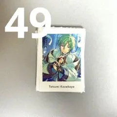 あんスタ ぱしゃっつ vol.4 Action 4A 風早巽 49点セット