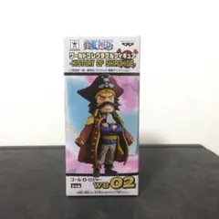 ONE PIECE ワーコレ ロジャー ヒストリーオブ白ひげのサムネイル