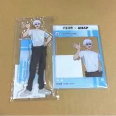 呪術廻戦 五条悟