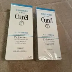 Curél メイク落としジェル 130g×2個セット