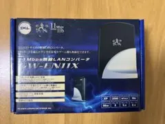 PLANET GW-EN11X 無線LANコンバータ