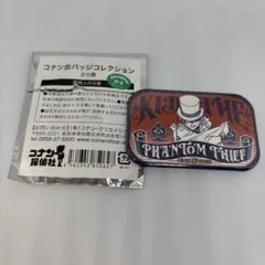怪盗キッド コナン缶バッジコレクション
