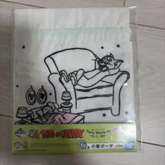 トムとジェリー 一番くじ ポーチ
