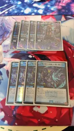 ソクトー=ソレクトー 未ダ識ラヌ事象コソ我ノ楽シミゾ 各4枚セット