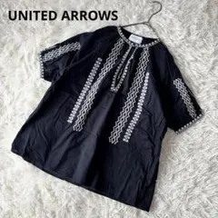 ユナイテッドアローズ 刺繍デザイン ブラウス 黒