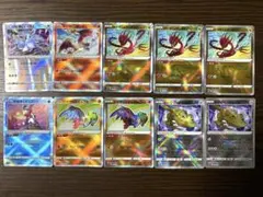 ポケモンカード　かがやくシリーズ まとめ売り10枚