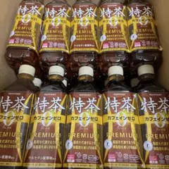 値下げ中　サントリー 伊右衛門 特茶 カフェインゼロ 500ml 40本のサムネイル