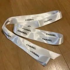 【新品】CHANEL サテンラッピングリボン ホワイト　290cm