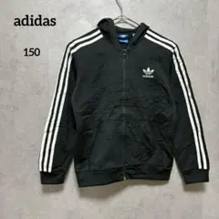 adidas アディダス ジャージ パーカー トレフォイルロゴ 黒 150