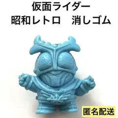 【レア】昭和レトロ /仮面ライダー/消しゴムフィギュア／アンティークコレクション