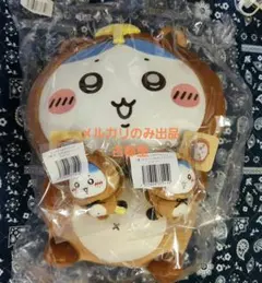 ちいかわたぬきだもんくじ　ハチワレ　A賞　C賞　セット　ぬいぐるみ　マスコット