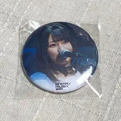 2026年最新】青木陽菜の人気アイテム - メルカリ
