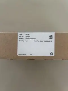 新品未開封 BRUNT アーリーバード Early bird タープ タンカラー