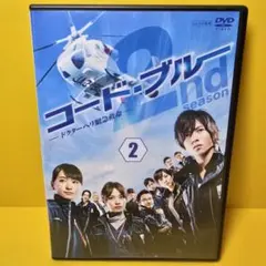 2025年最新】コード・ブルー ドクターヘリ緊急救命 [dvd]の人気