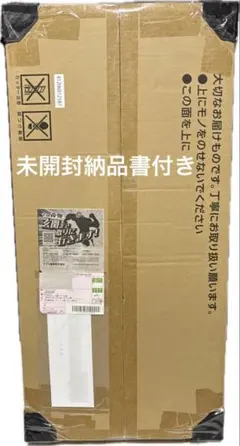 3日間限定価格】オスポールEV ポスト取出し右吊元 新品未開封品 - メルカリ