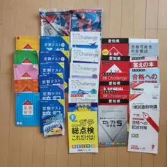 2025年最新】英語 参考書 まとめ売りの人気アイテム - メルカリ