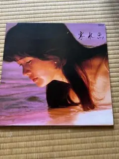 河名伸江 のぶえの海 CD 廃盤 - メルカリ