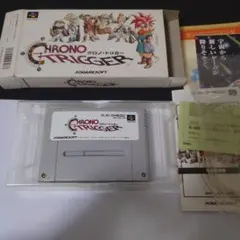 クロノ・トリガー　説明書と紙、箱 付き⑤　動作確認済み　おまけあり