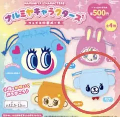 ナルミヤキャラクターズ フェイス巾着ポーチ ミントくん